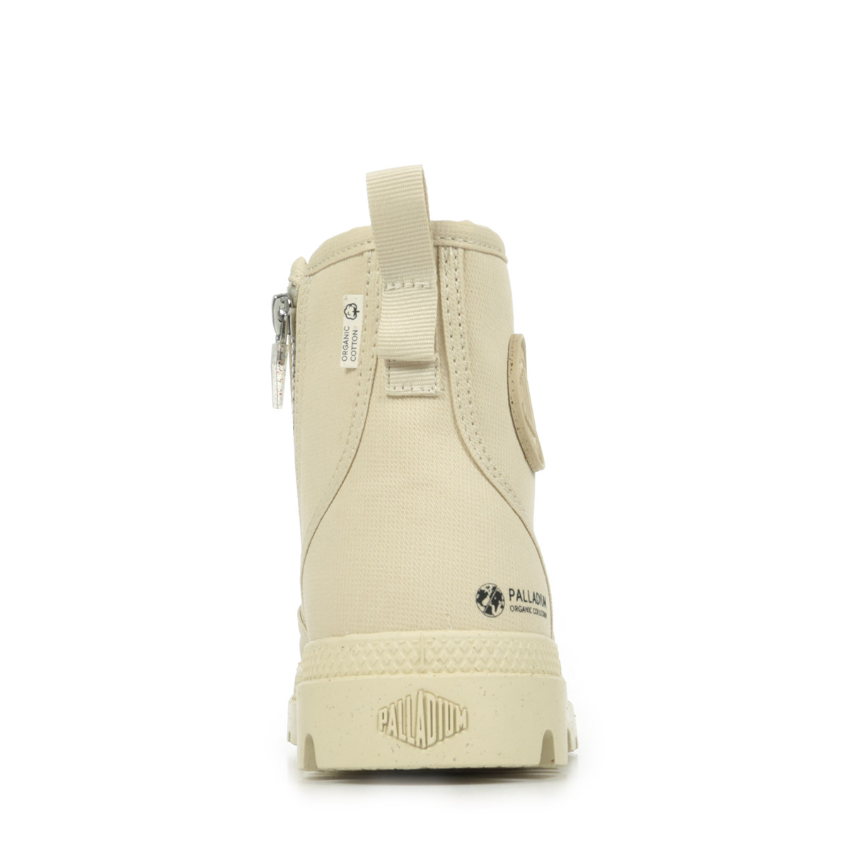Pampa Hi Zip Organic Pampa Hi Zip Organic