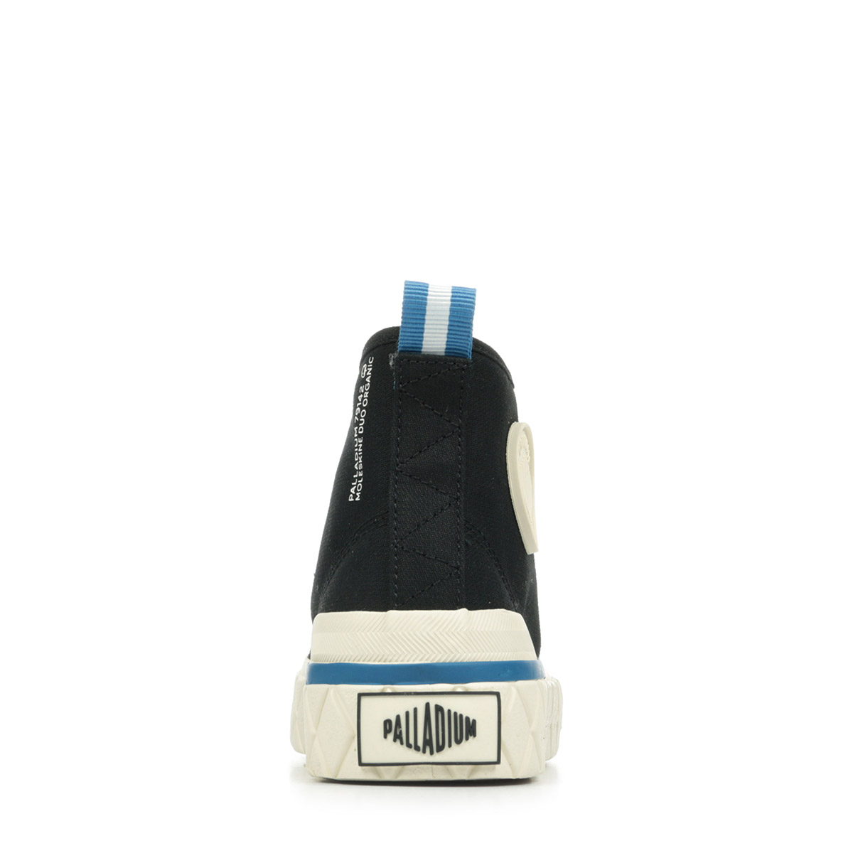 Palla Ace Chukka Org
