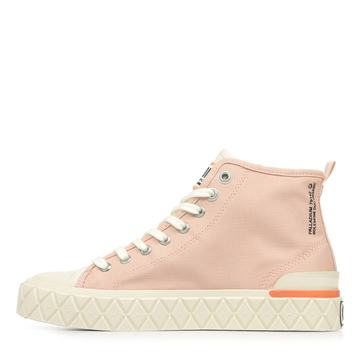 Palla Ace Chukka Org